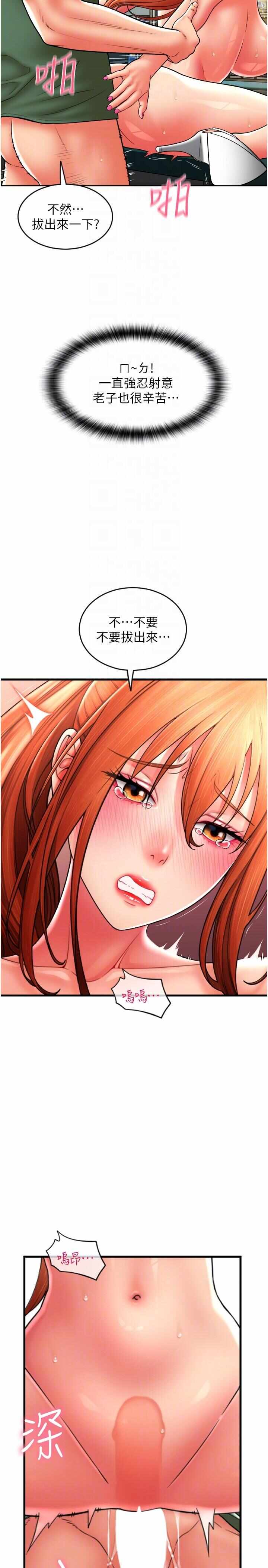 第26张