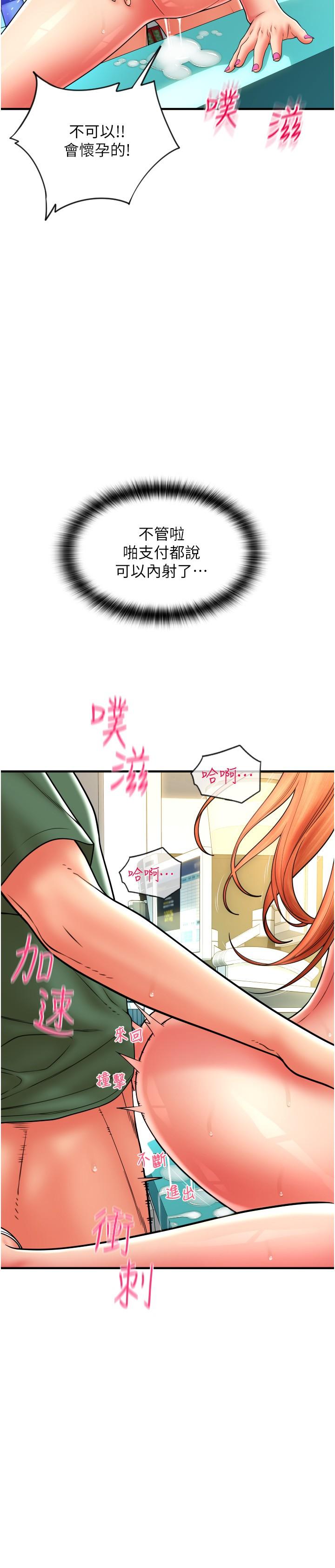 第39张