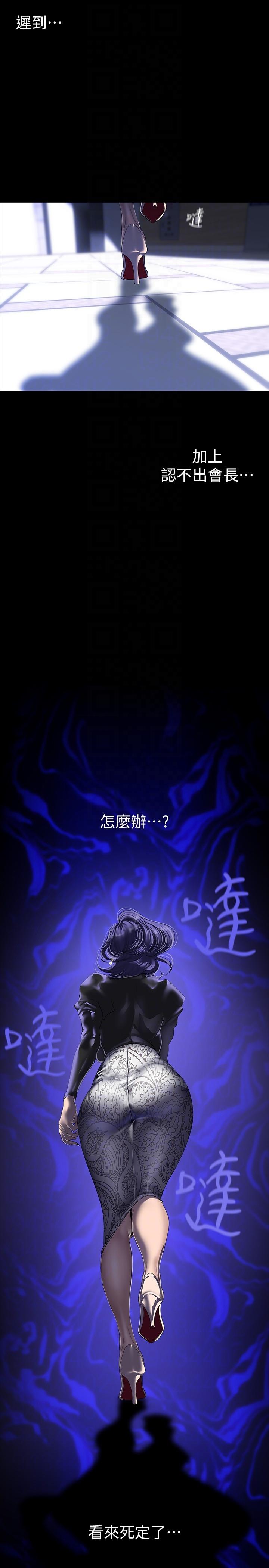第28张