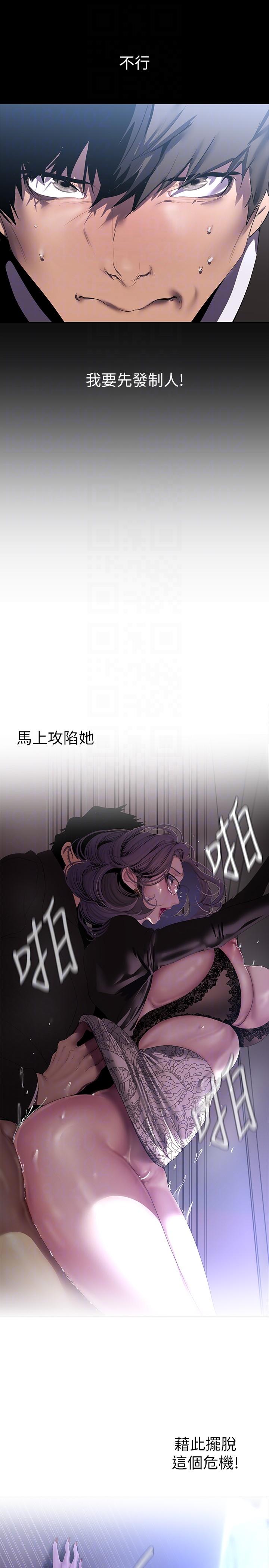 第30张