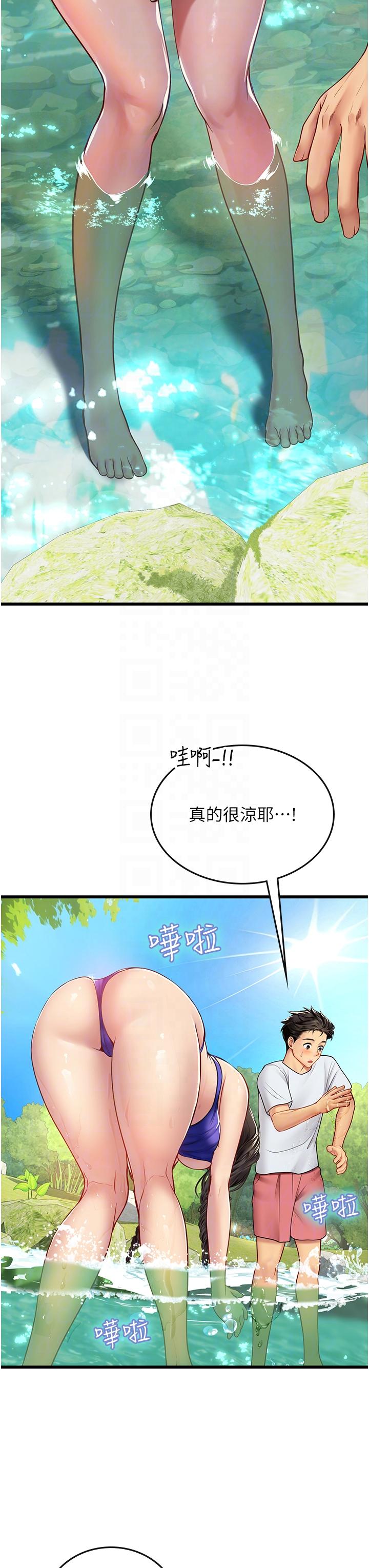 第22张