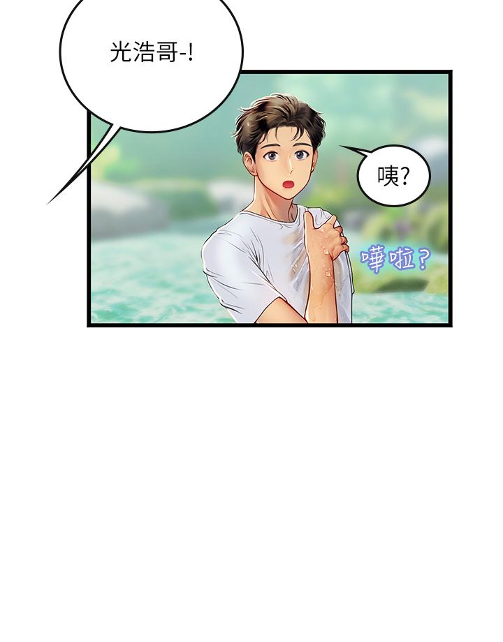 第23张