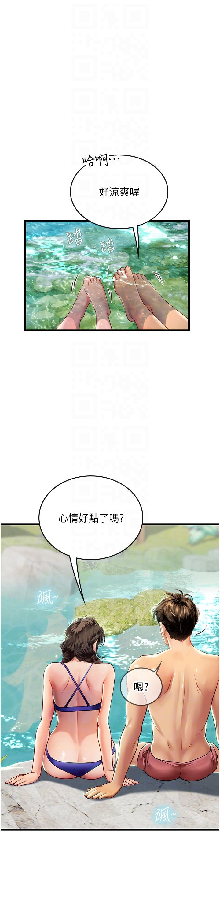 第26张