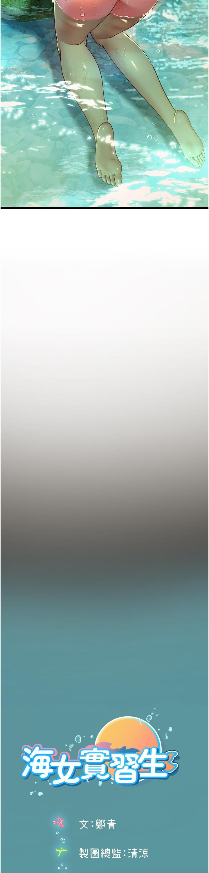 第37张