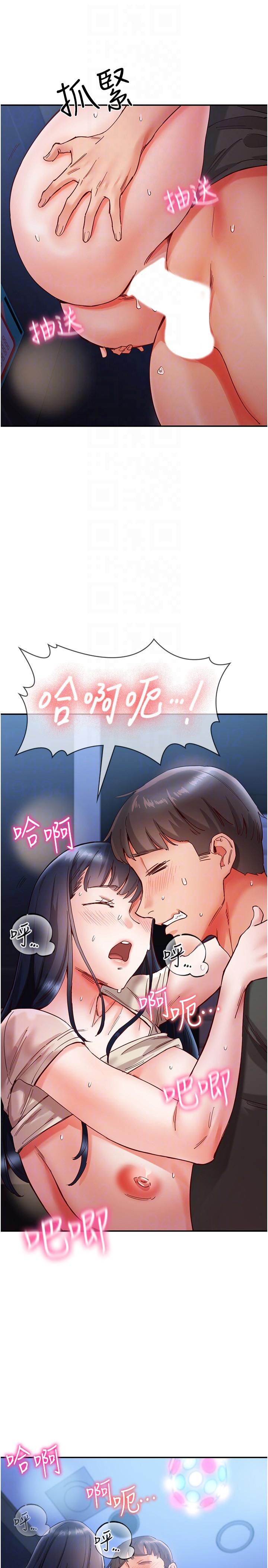 第22张