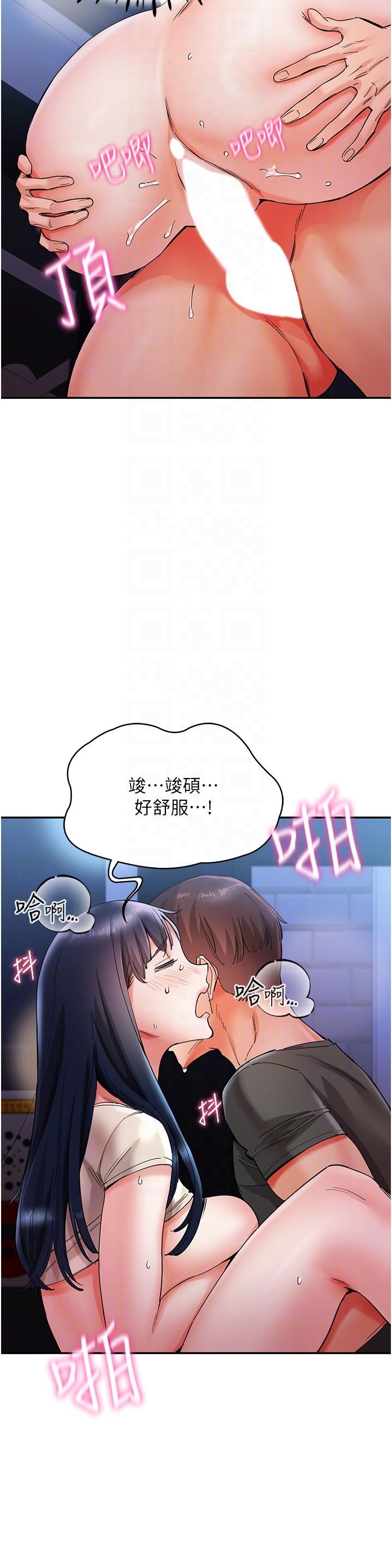 第24张