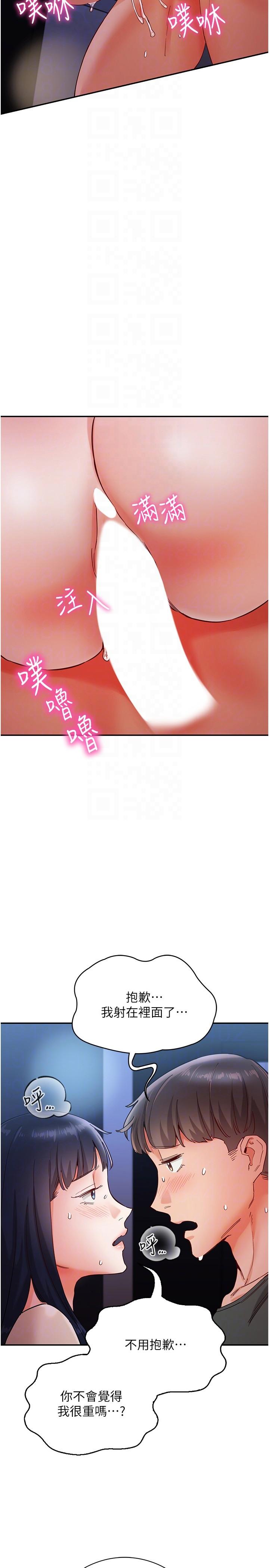 第26张
