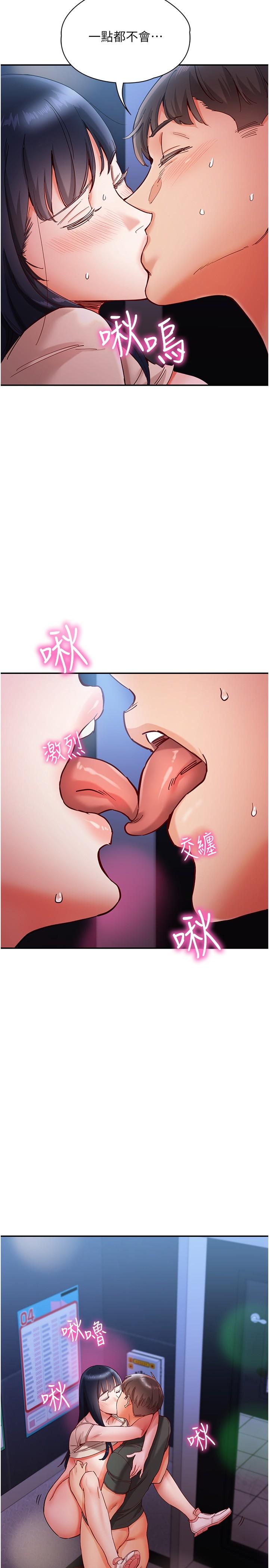 第27张
