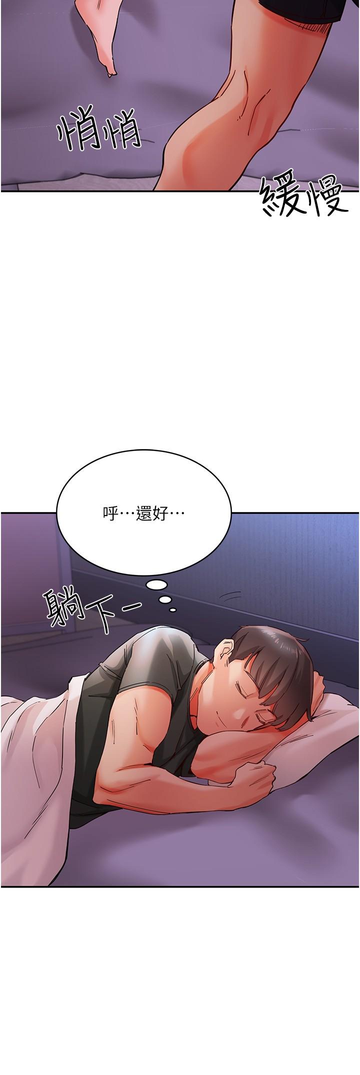 第38张