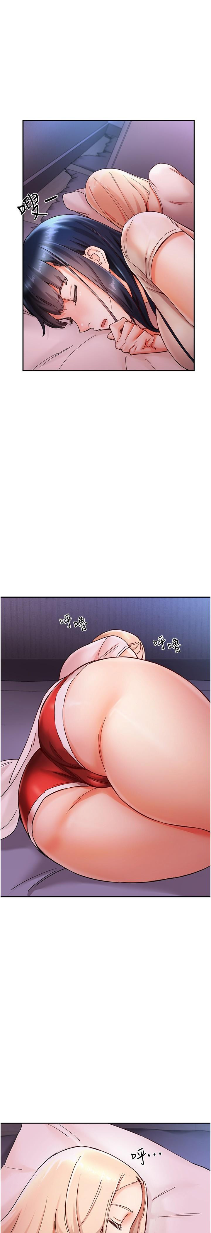 第39张