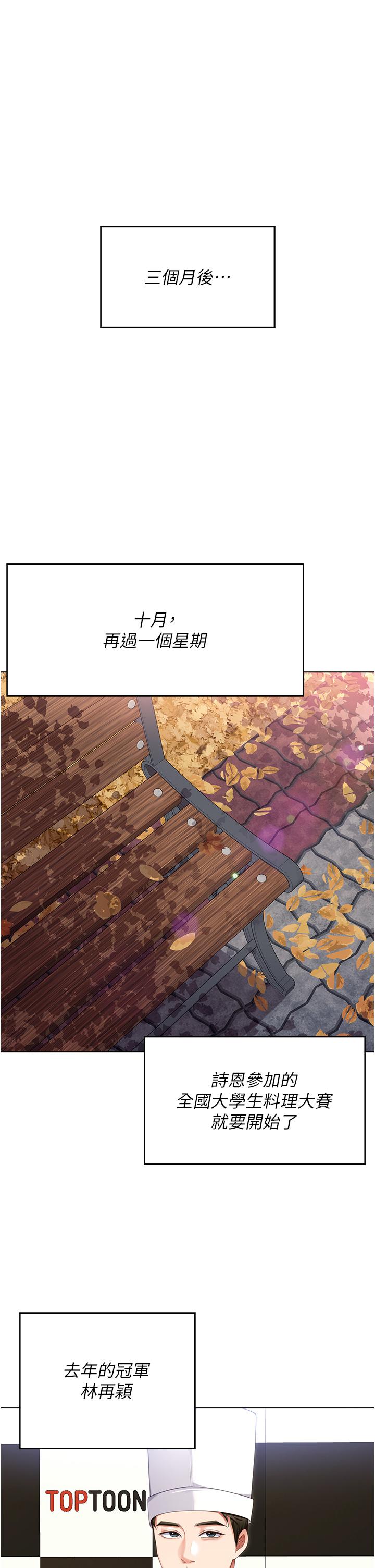 第4张