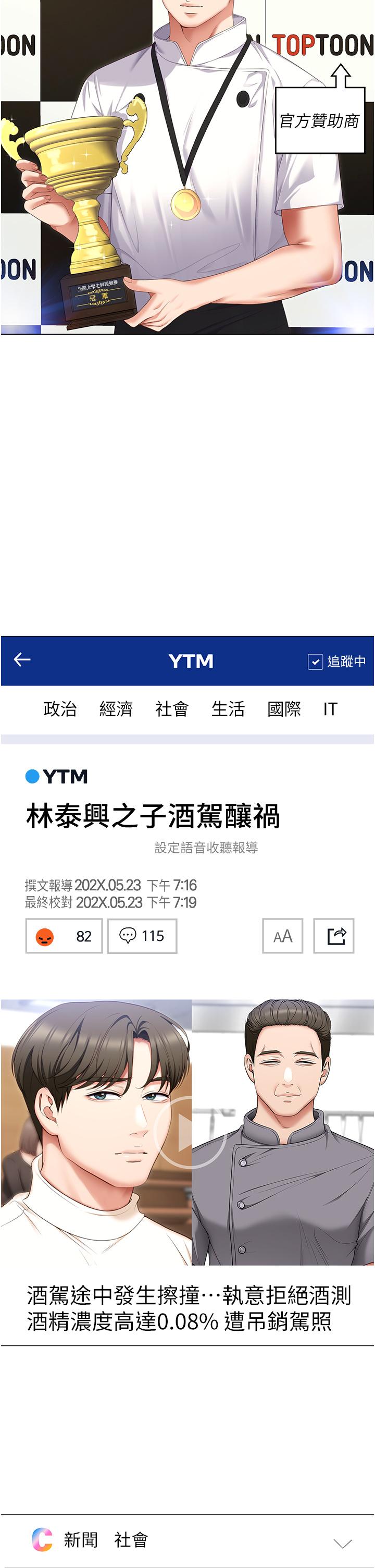 第5张