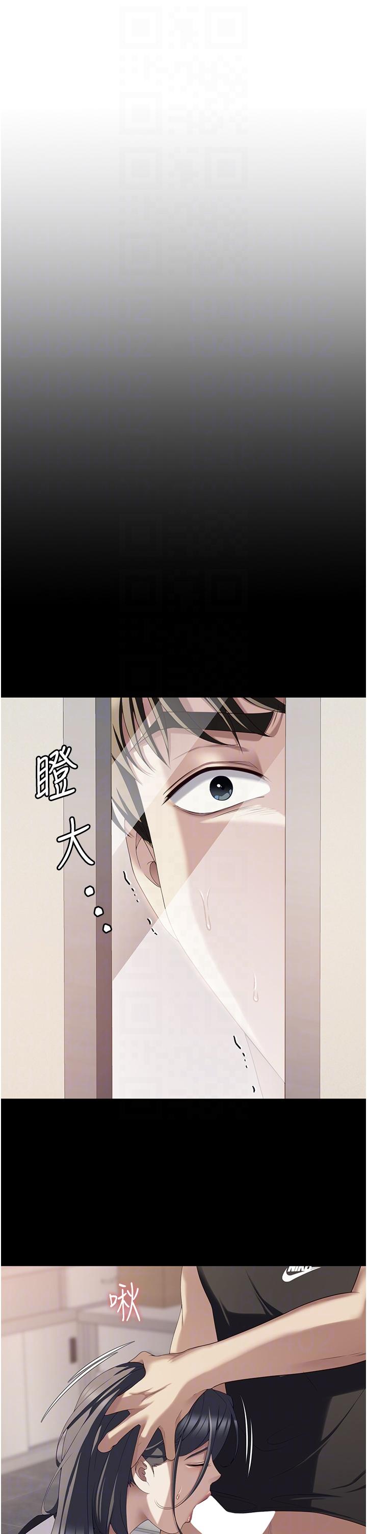 第14张