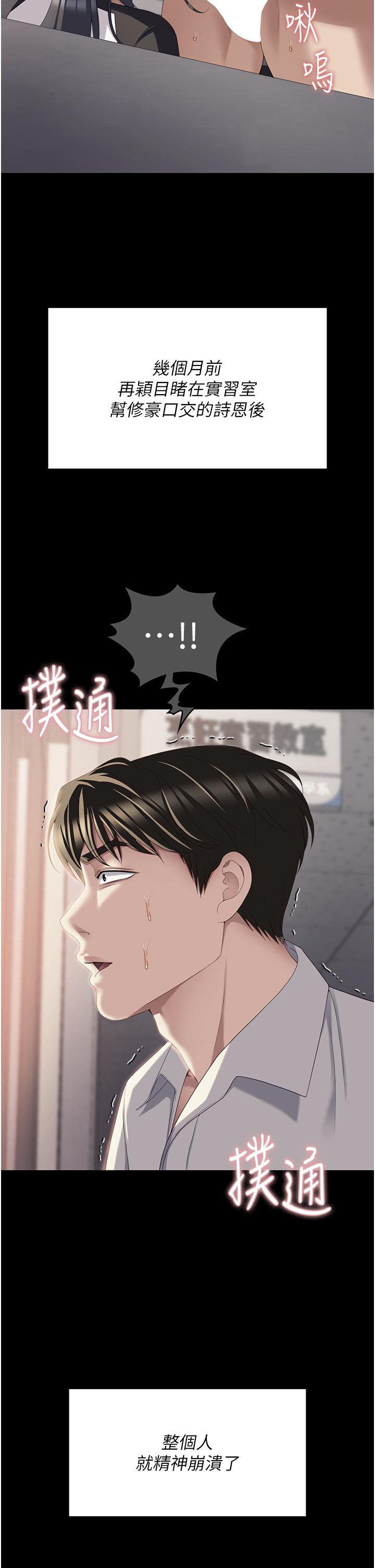 第15张