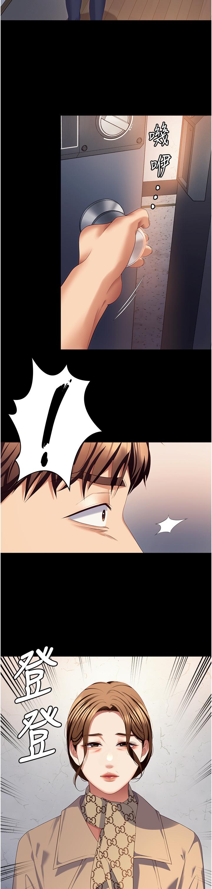 第43张