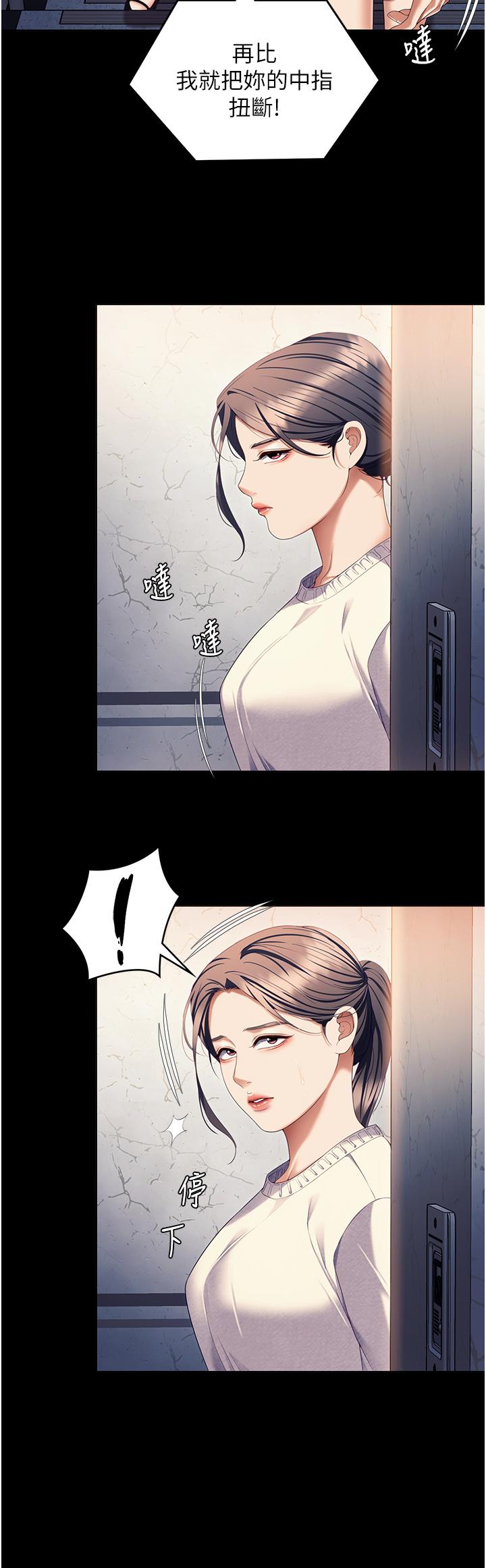 第47张
