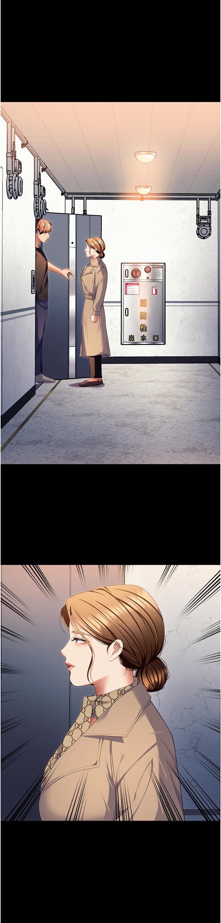 第48张