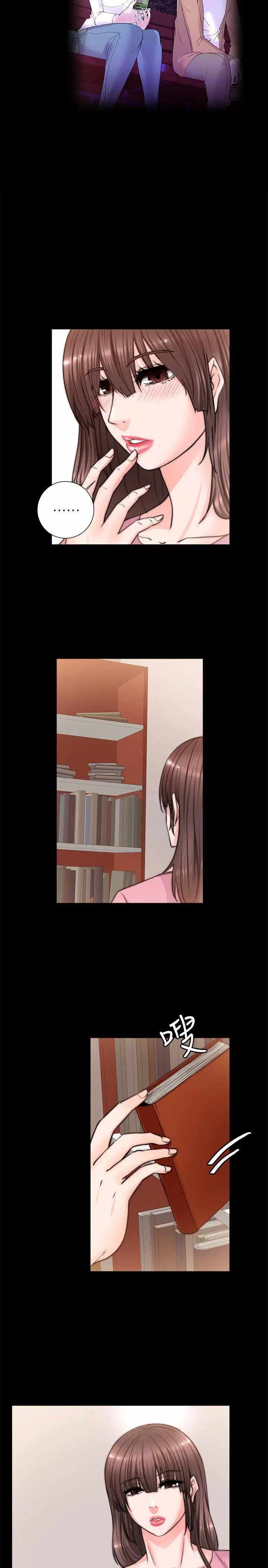 第25张