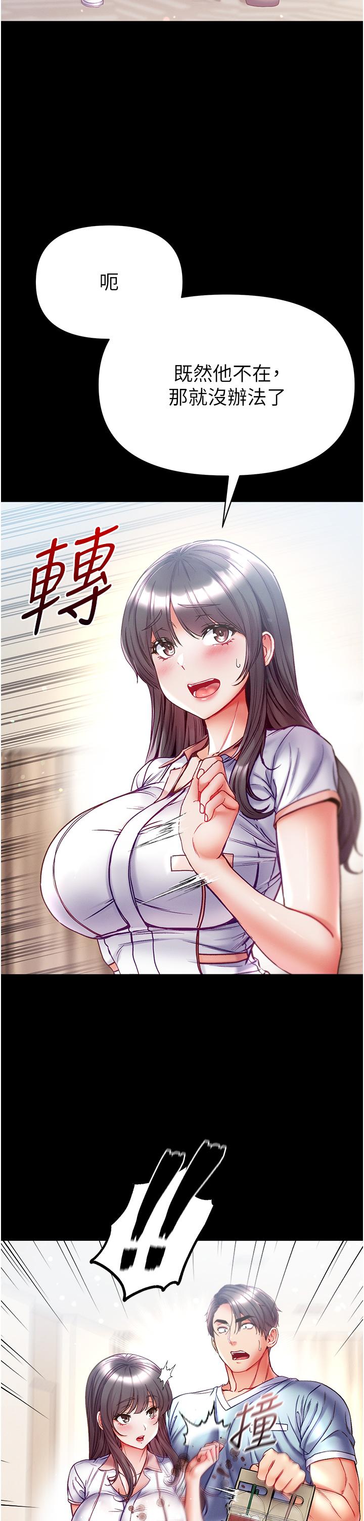 第27张