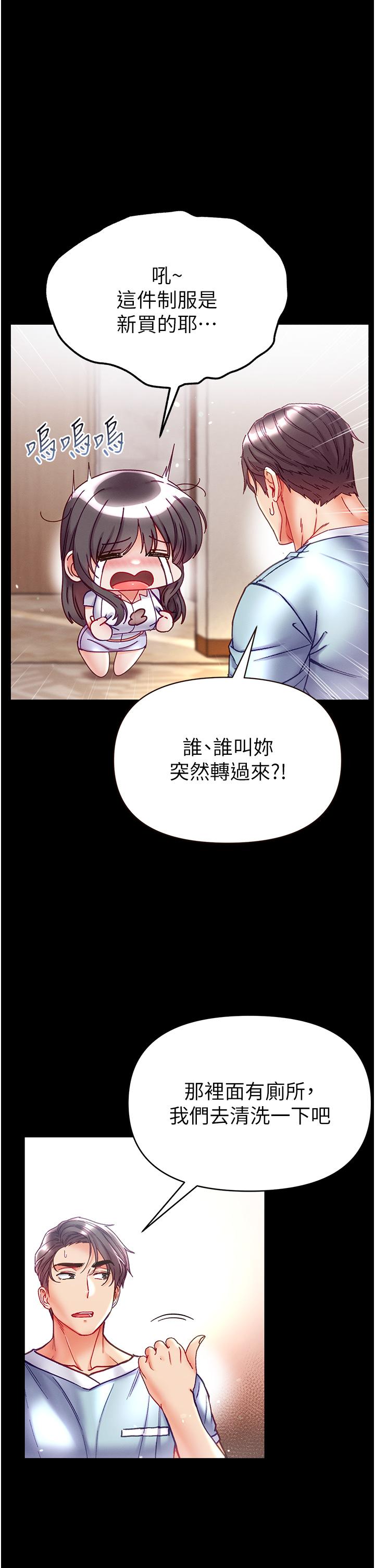 第29张