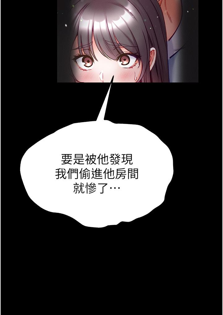 第33张