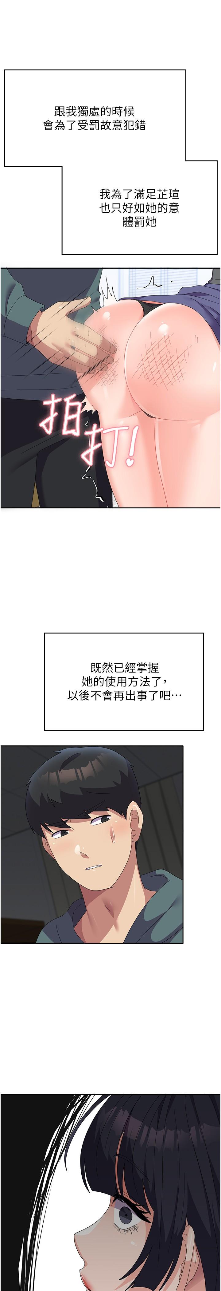 第23张