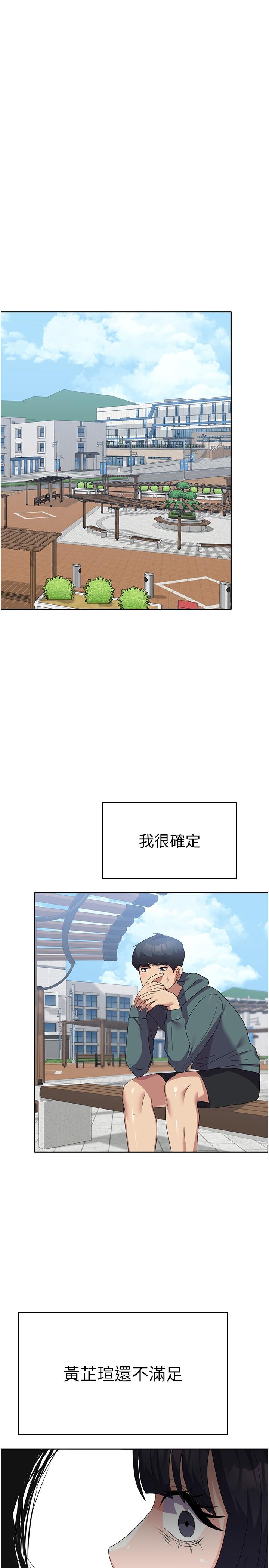 第25张
