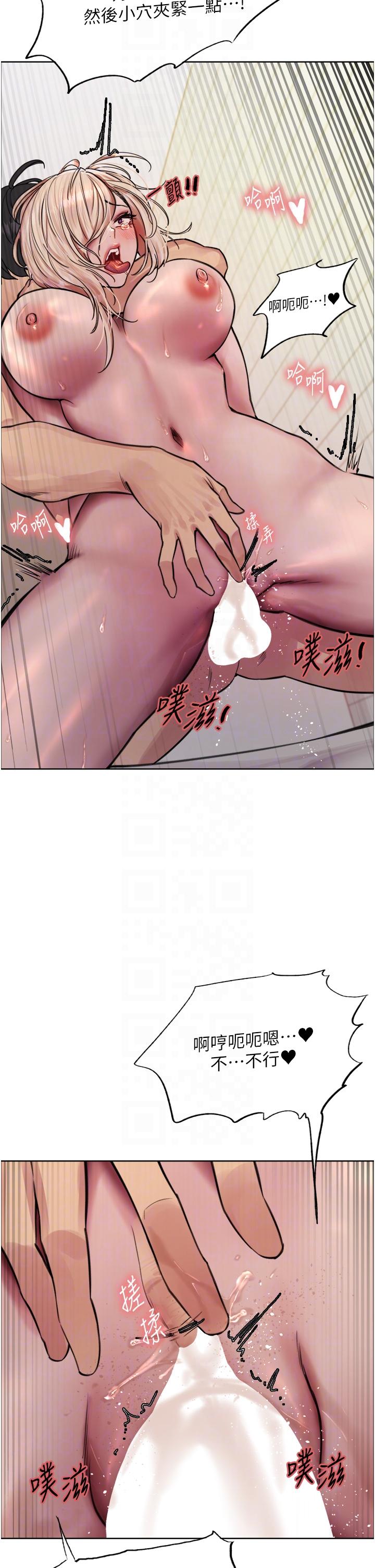 第24张
