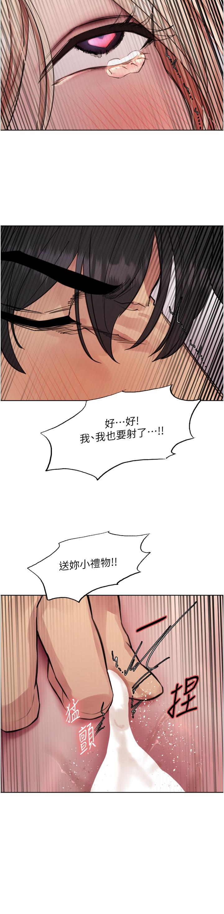 第27张