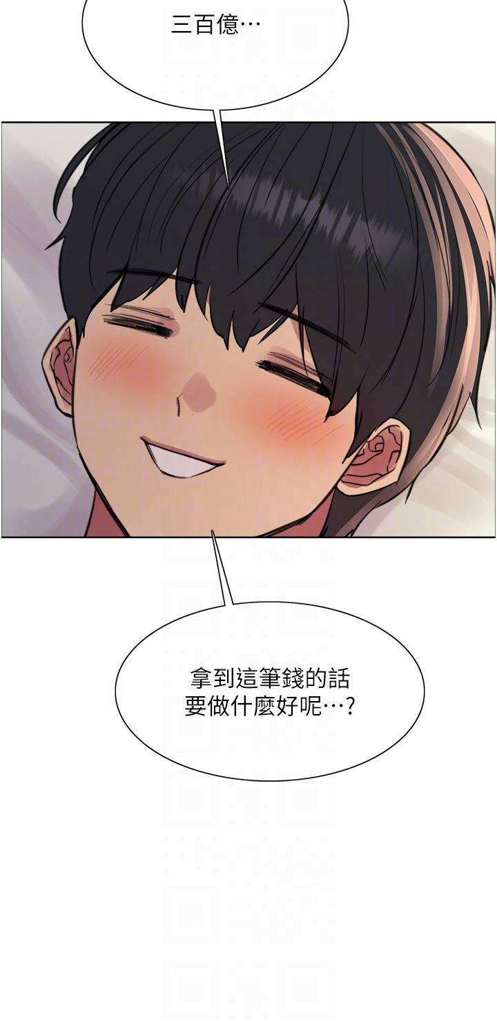 第30张