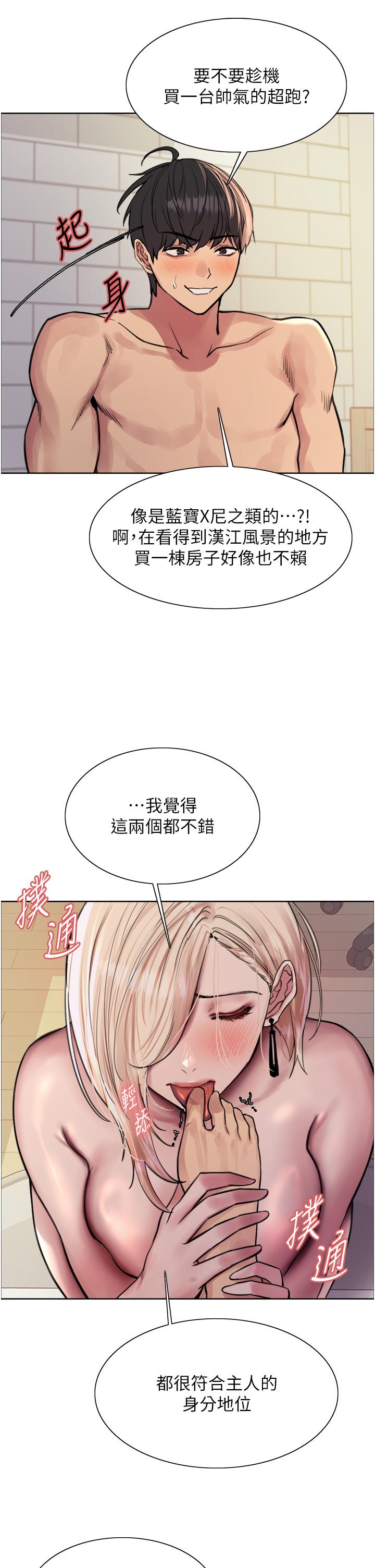 第31张