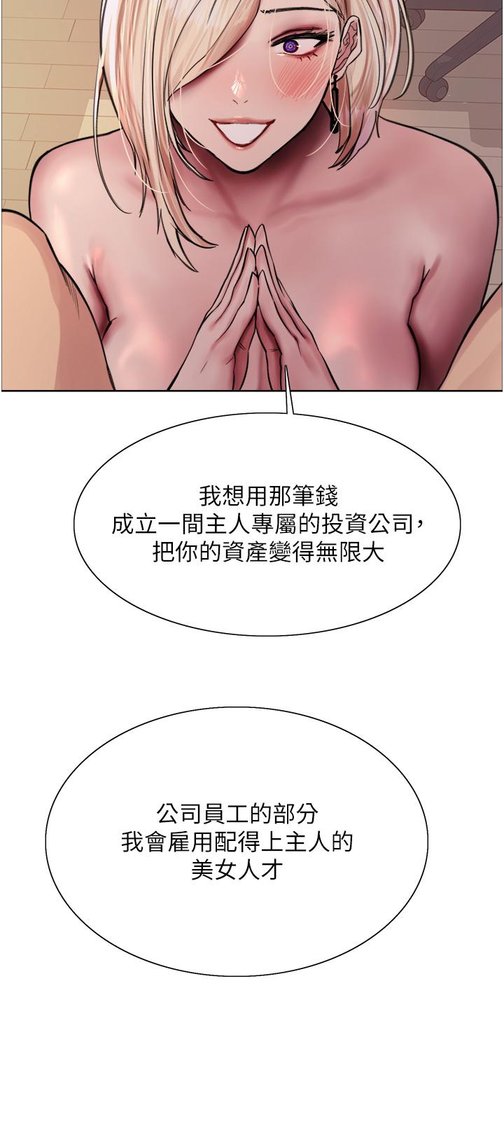 第36张