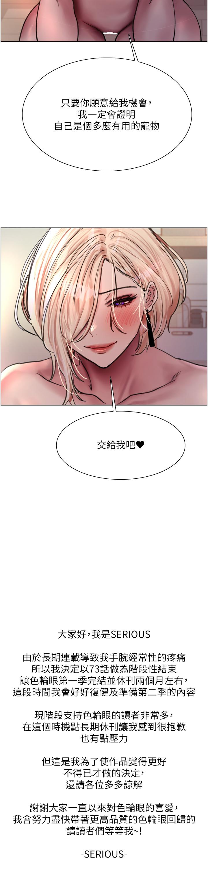 第38张