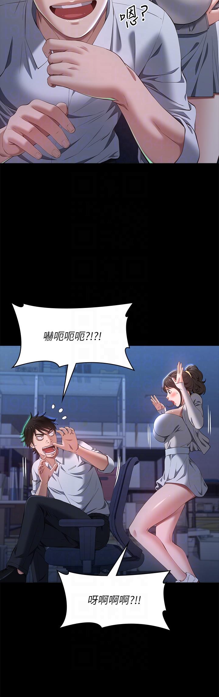 第30张