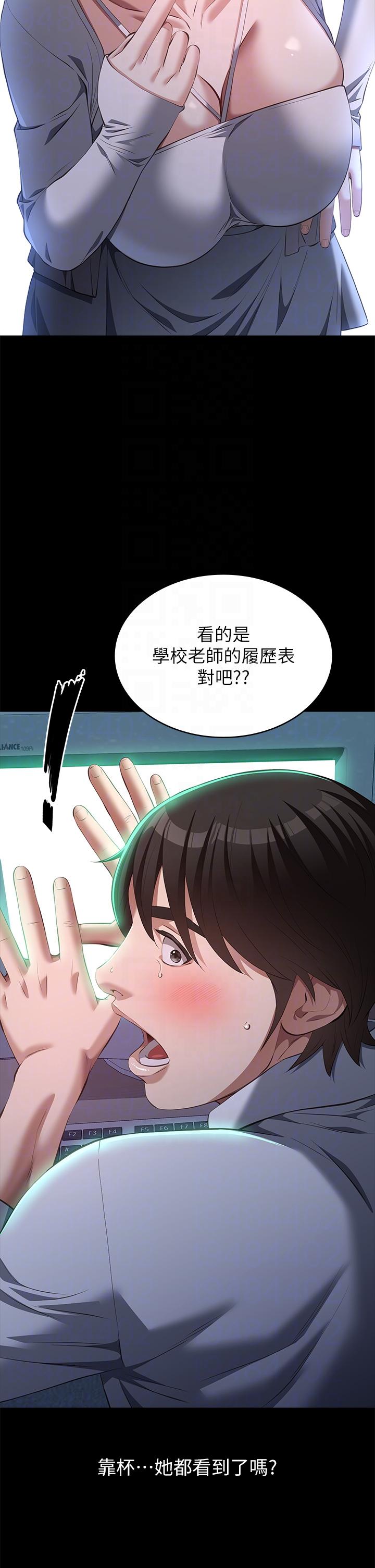 第32张