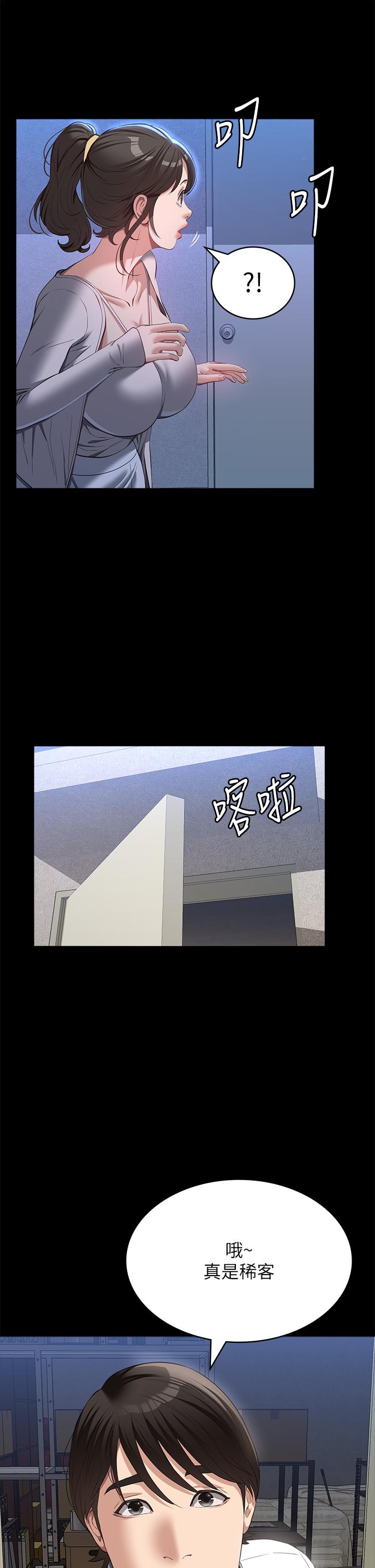 第37张