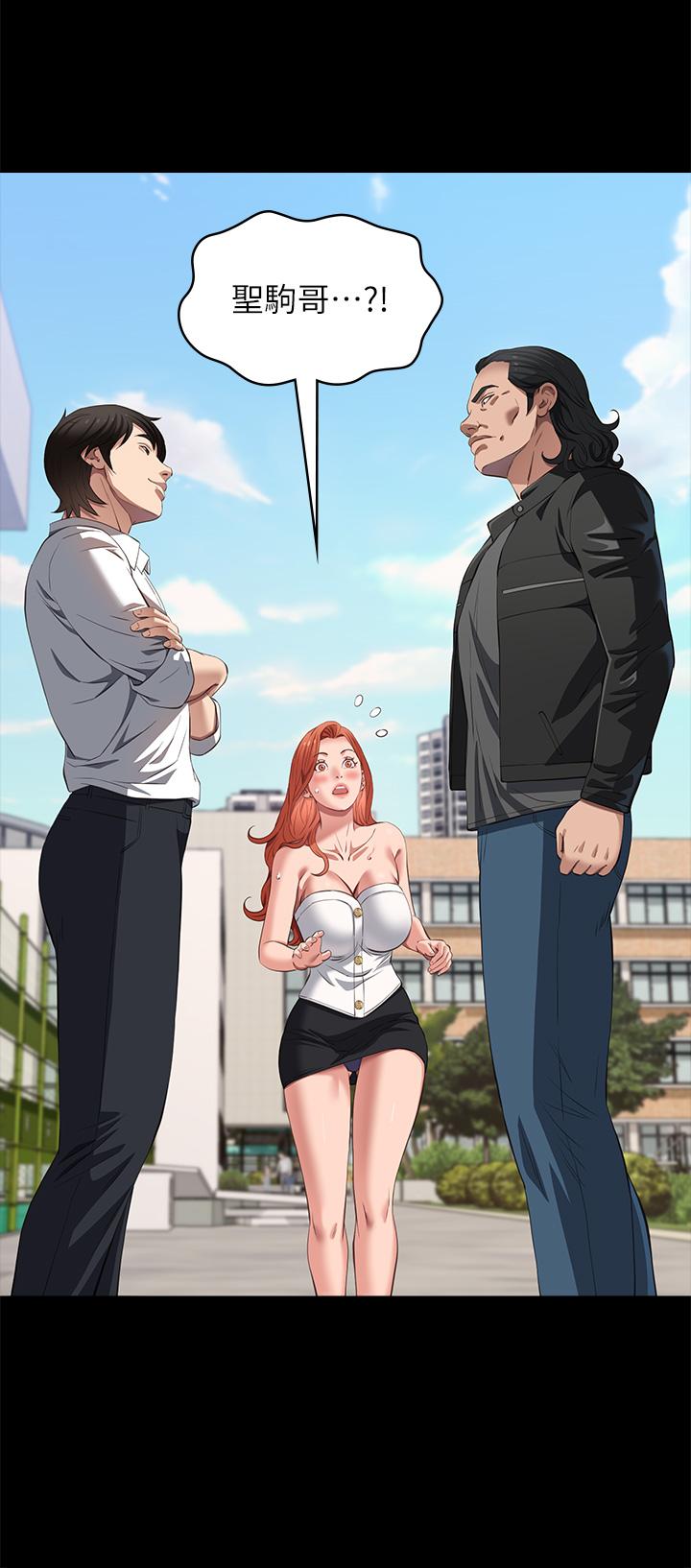第39张