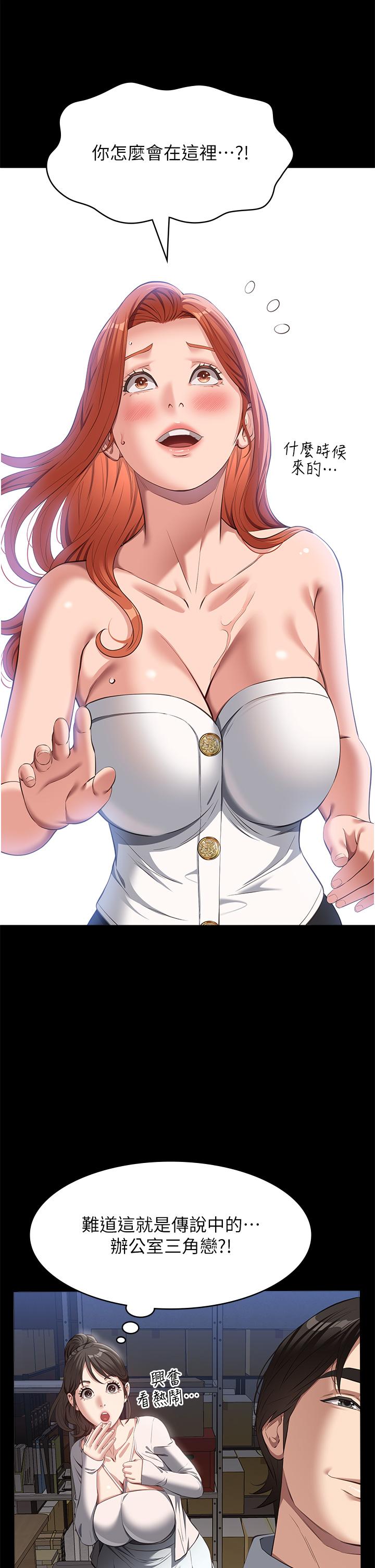 第40张