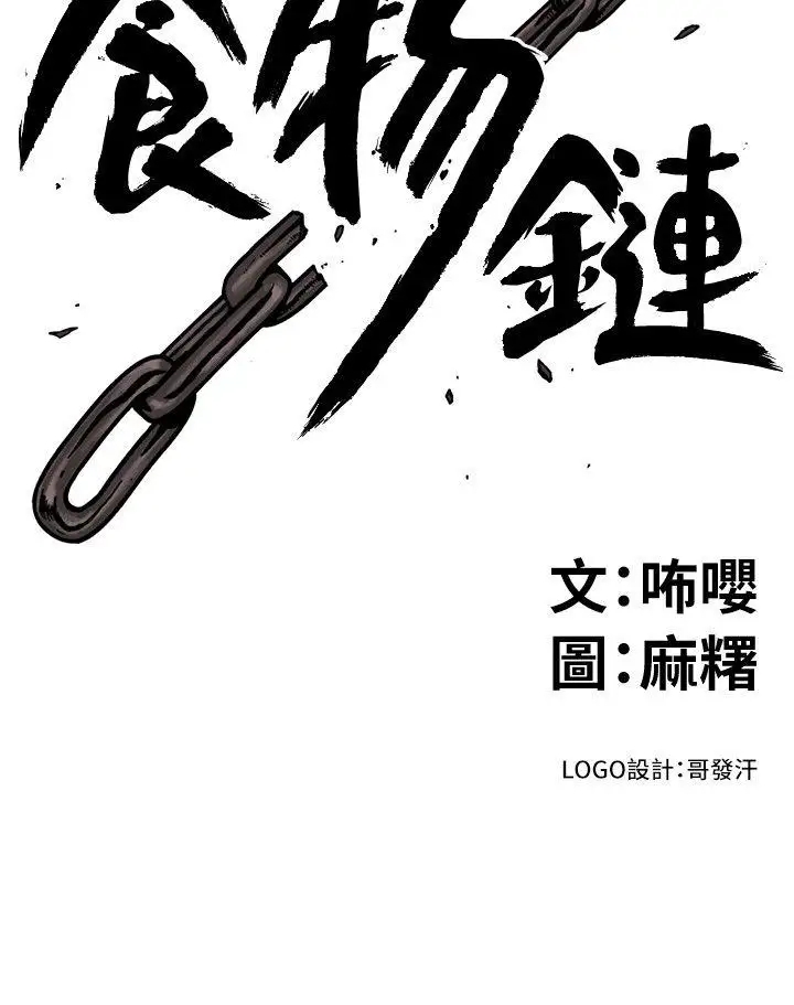 第2张