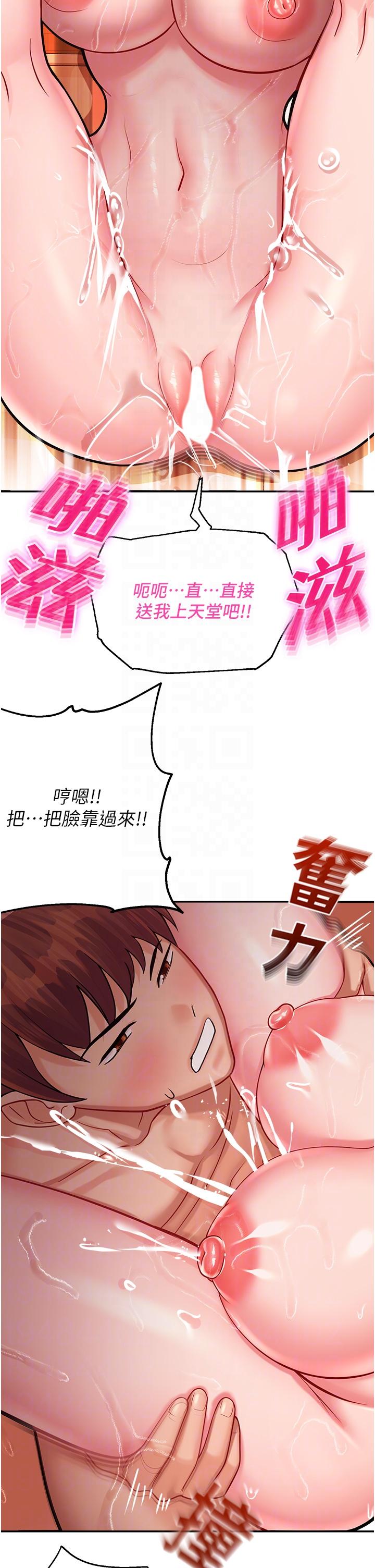 第22张