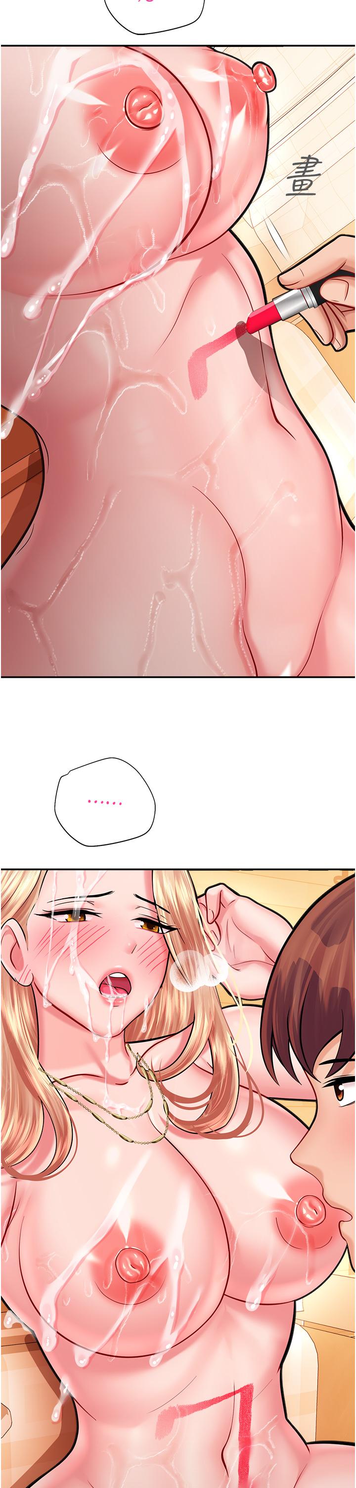 第27张