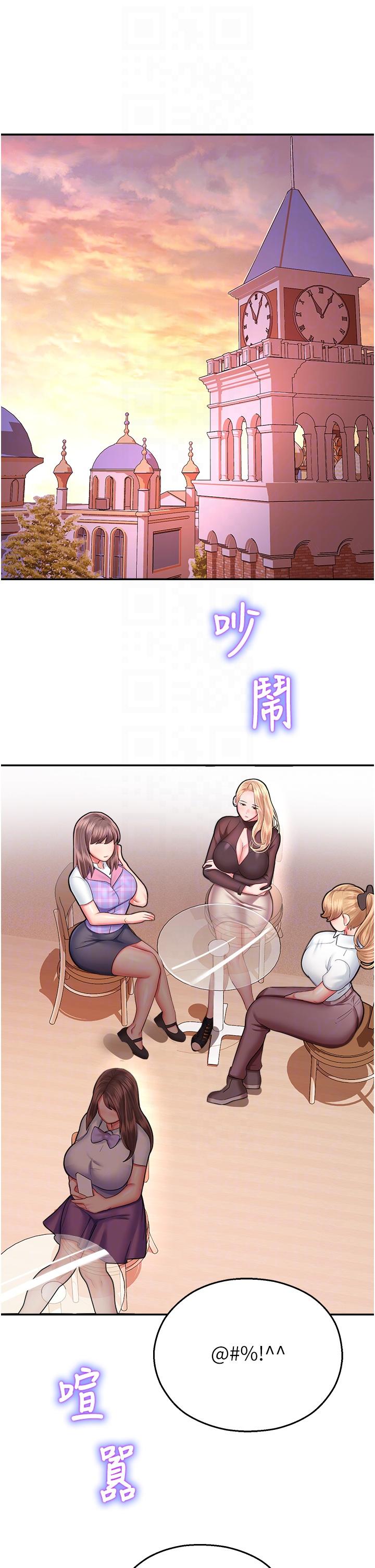 第30张