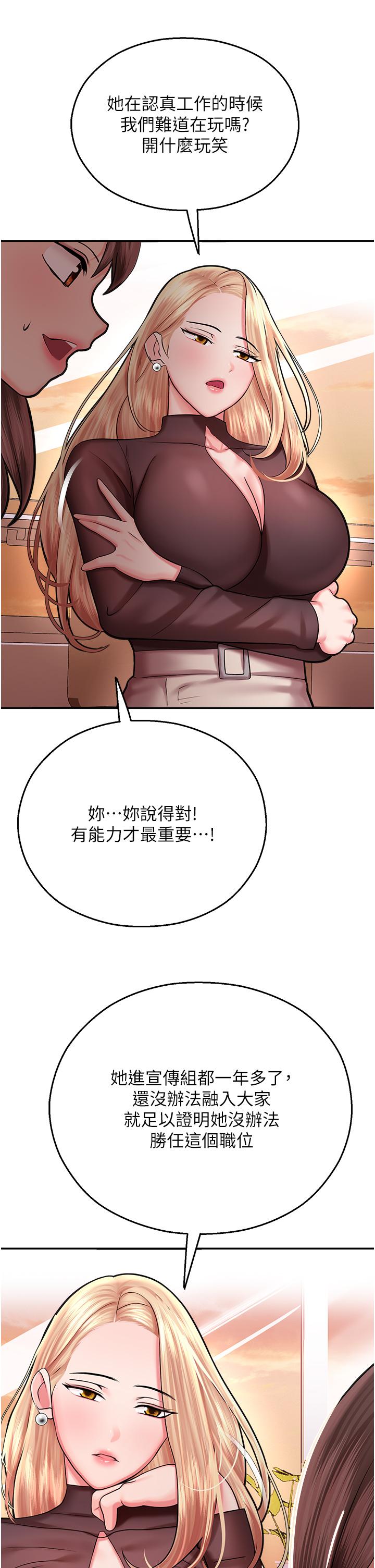 第35张