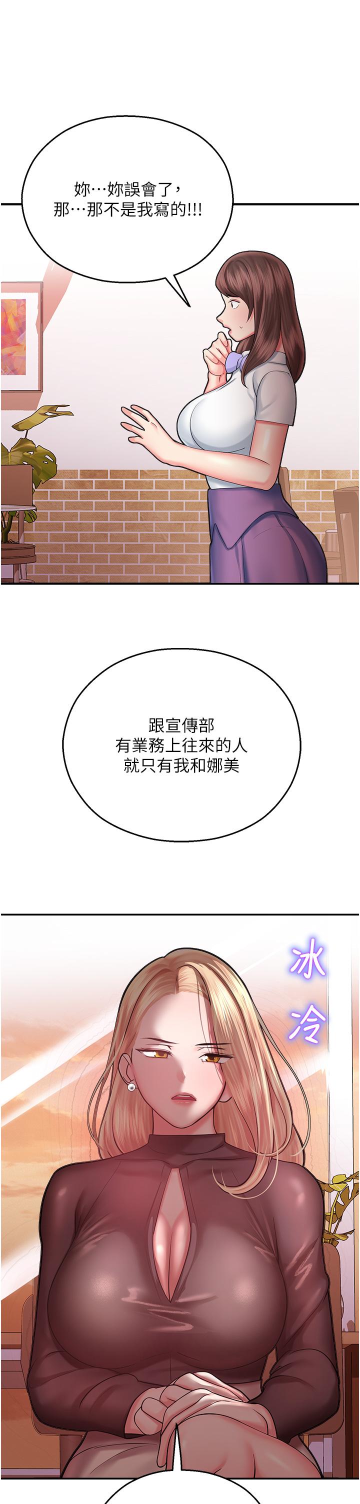 第40张