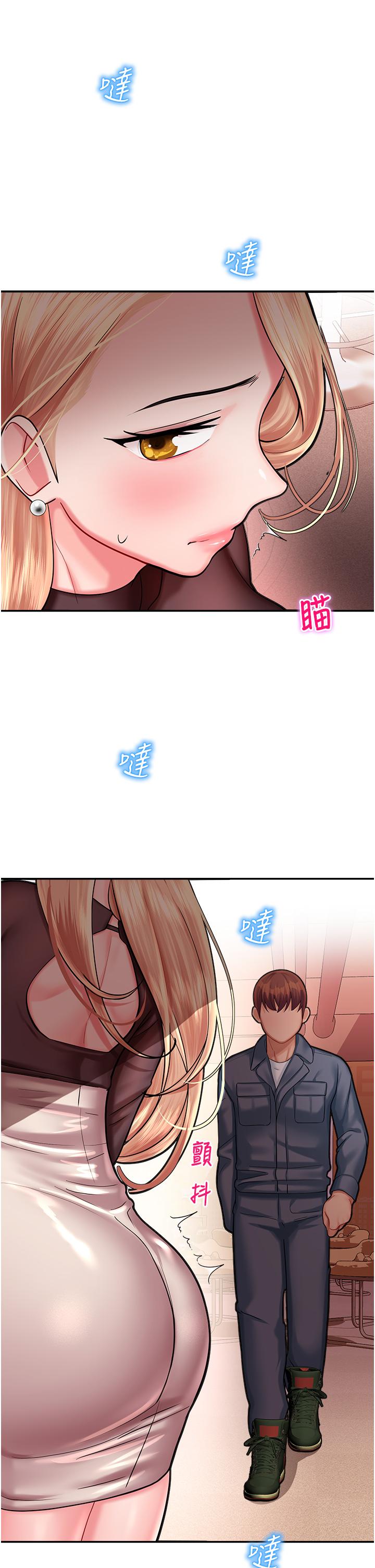 第49张