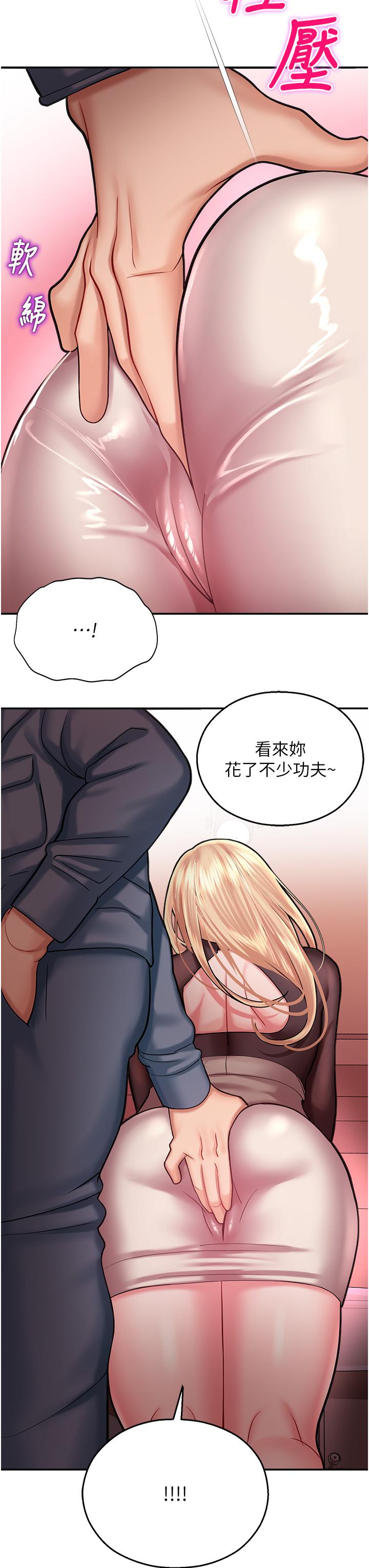 第51张