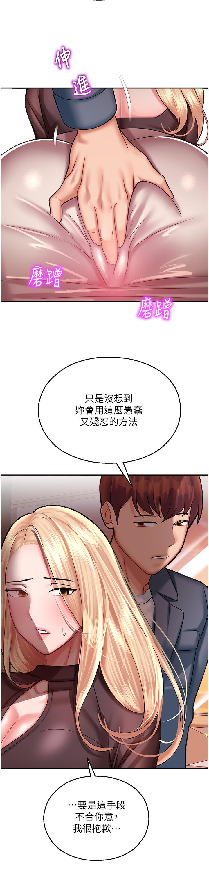 第52张