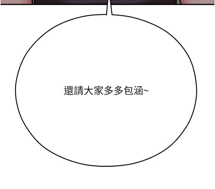 第63张