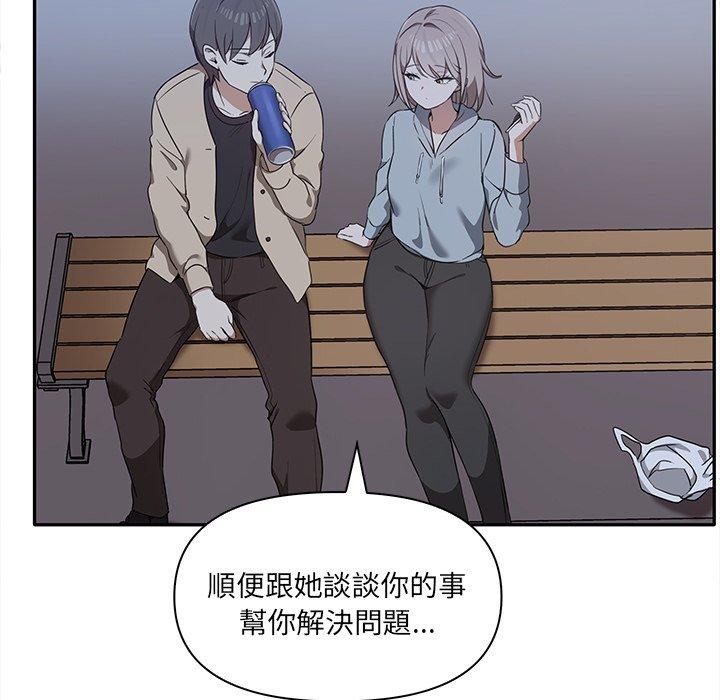 第44张