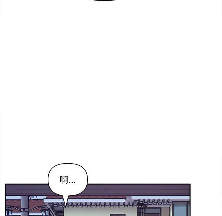 第46张
